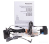 Телефон DECT Panasonic KX-TG6812 RUB