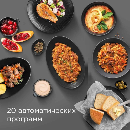 Мультиварка REDMOND MC102