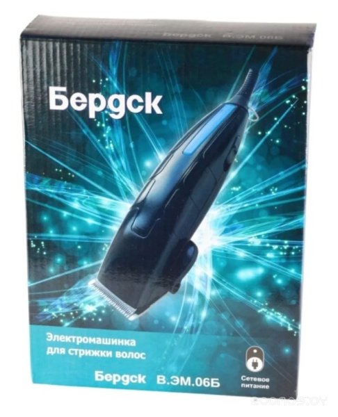 Электромашинка для стрижки волос Бердск В.ЭМ.06.Б В.ЭМ.06.Б