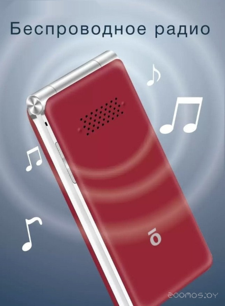 Телефон мобильный Olmio F50  