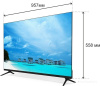 Телевизор Витязь 43" 43LF1220