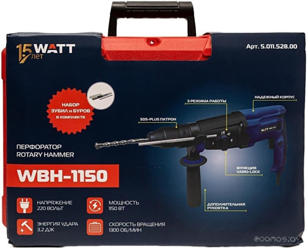 Перфоратор WATT WBH-1150 (кейс) 