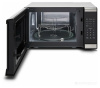 Печь микроволновая Comfee CMG207E03S