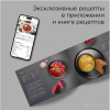 Мультиварка REDMOND MC100 MC100