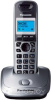 Телефон беспроводной Dect Panasonic KX-TG2511RUM KX-TG2511RUM