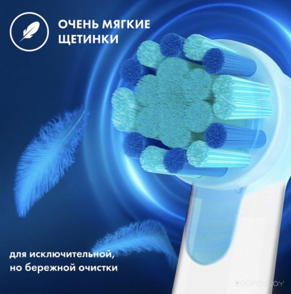 Щетка зубная BRAUN (3+) D103.413.2K Chameleon 3771 аккумуляторная
