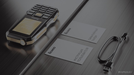 Телефон мобильный OLMIO X03  