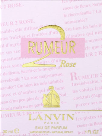 Парфюмерная вода LANVIN Rumeur 2 Rose, 30 мл 007092