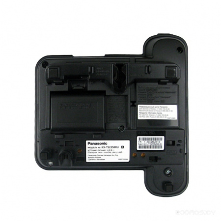 Телефон  Panasonic KX-TS2358RUB 