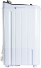 Машина стиральная Horizont WM-4601W активаторного типа WM-4601W светло-серый, СМЦ-4,6А-М