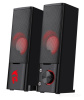 Система акустическая 2.0 Redragon Orpheus 6Вт, 77601 чёрный
