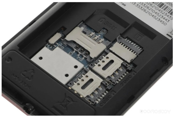 Телефон мобильный BQ-2832 Barrel XL    