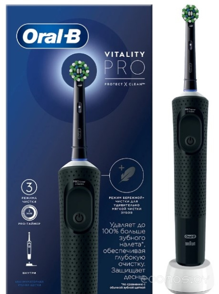 Щётка зубная электрическая BRAUN ORAL-B Vitality Pro D103.413.3 4210201427100 3708