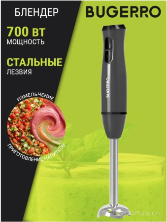 Блендер BUGERRO BG-7105 BG-7105