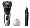 Электробритва PHILIPS S3143/02+CORTANASAL S3143 (S3143/02)