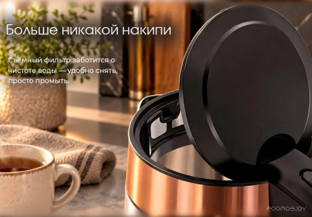 Чайник электрический ARESA AR-3503 AR-3503