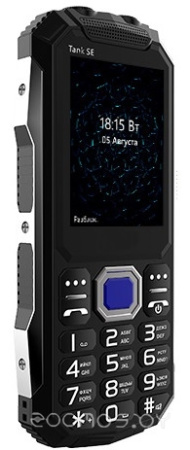 Телефон мобильный BQ-2432 Tank SE