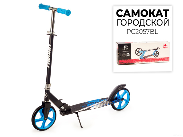 Двухколесный подростковый самокат Favorit PC2057BL