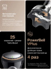 Блендер BRAUN MQ55001MBK