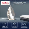 Утюг TEFAL FV5780E1  