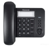 Телефон Panasonic KX-TS2352RUB