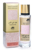 Вода парфюмерная 35мл для мужчин и женщин Oud de lux AL FARES Gold Collection 521465