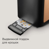Тостер Redmond (Редмонд) T901 (бронза)