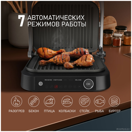 Гриль электрический WEISSGAUFF WCG-360