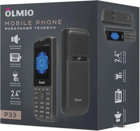 Телефон мобильный OLMIO P33  