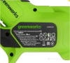 Пила цепная мини аккум.Greenworks 24V G24MCS10 (без АКБ и ЗУ) 10см