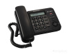 Телефон Panasonic KX-TS2356RUB