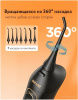 Ирригатор Bitvae BV F5020E Water Flosser чёрный BV F5020E чёрный