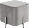 Пуф <<цв.:серый/золотой>>