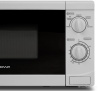 Печь микроволновая Home HMM207AW