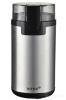 Кофемолка VITEK Gracia VT-CG1540 VT-CG1540