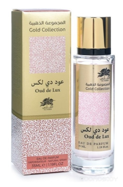 Вода парфюмерная 35мл для мужчин и женщин Oud de lux AL FARES Gold Collection 521465