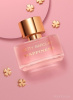 Вода 20мл парфюмерная HAPPINESS BETTY BARCLAY 341009