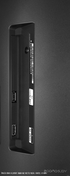 Телевизор LG 32" 32LQ63006LA