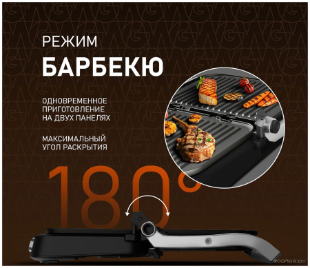 Гриль электрический WEISSGAUFF WCG-360