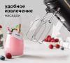 Миксер REDMOND RHM-2105
