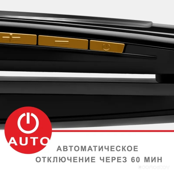 Щипцы для моделирования прически ARESA AR-3333 AR-3333