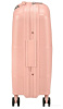 Чемодан american tourister starvibe