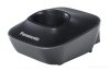 Радиотелефон Panasonic KX-TG1612RUH
