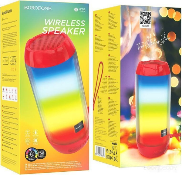 Колонка портативная BOROFONE BR25 86516 красный