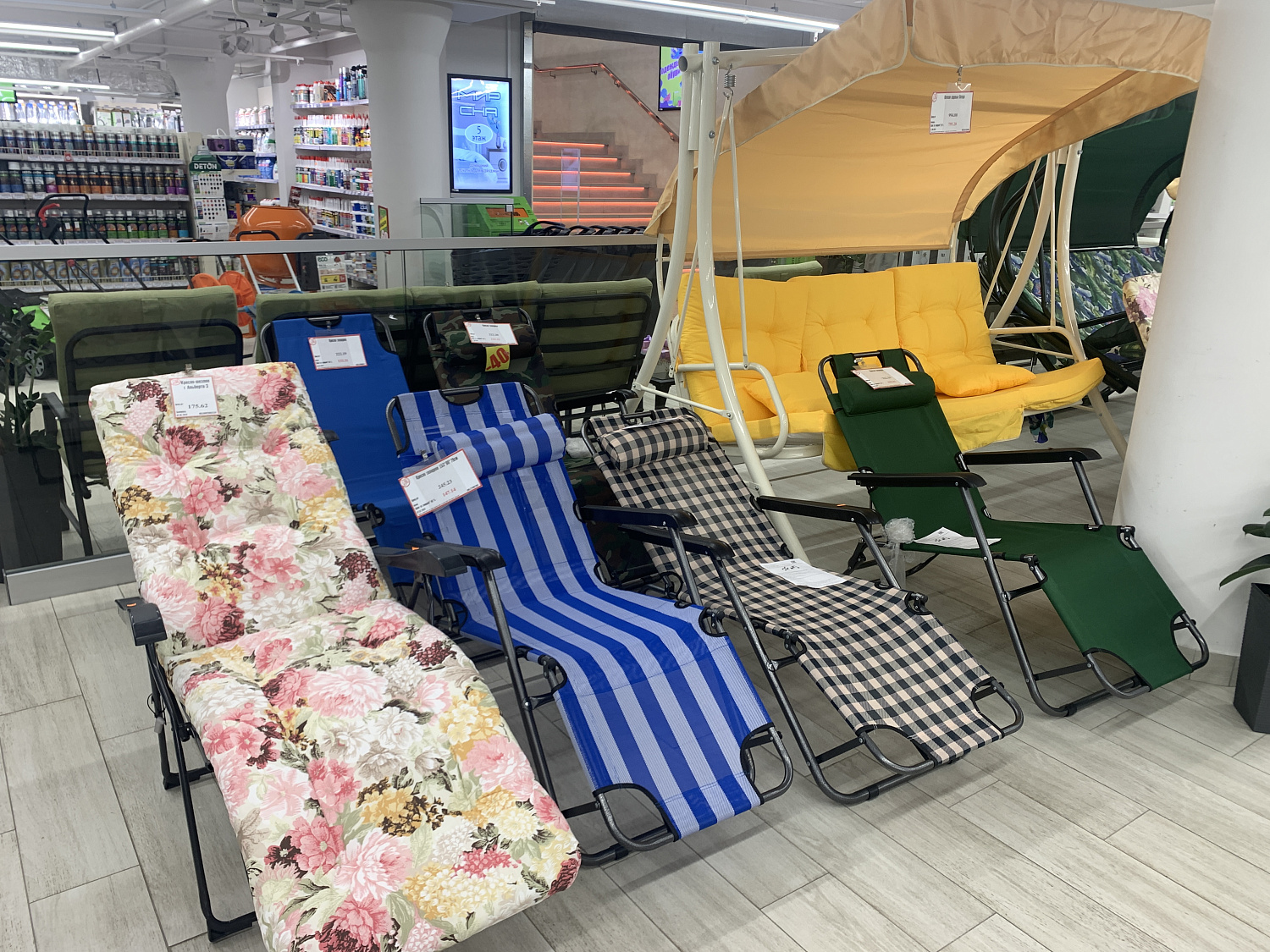 Скидки до 20% в секции "ДомДачаРемонт"