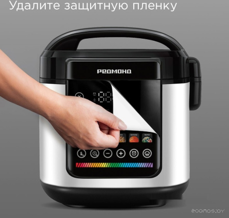 Мультиварка REDMOND MC102