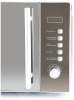 Печь микроволновая бытовая Midea AM820CMF