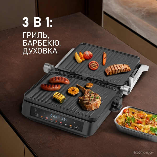 Гриль электрический WEISSGAUFF WCG-350