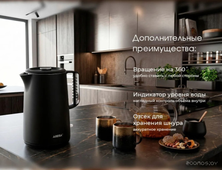 Чайник электрический ARESA AR-3493 AR-3493