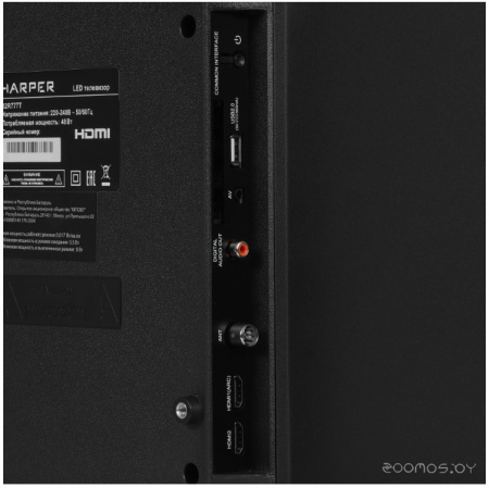 Телевизор Harper 32" 32R777T